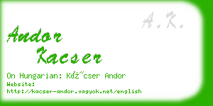 andor kacser business card